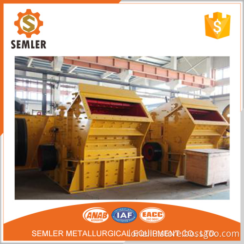 Impact crusher